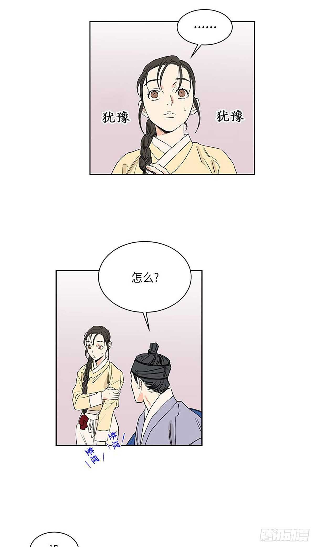 03721