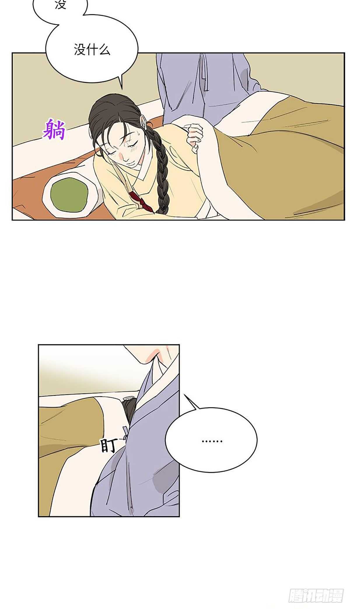 03722