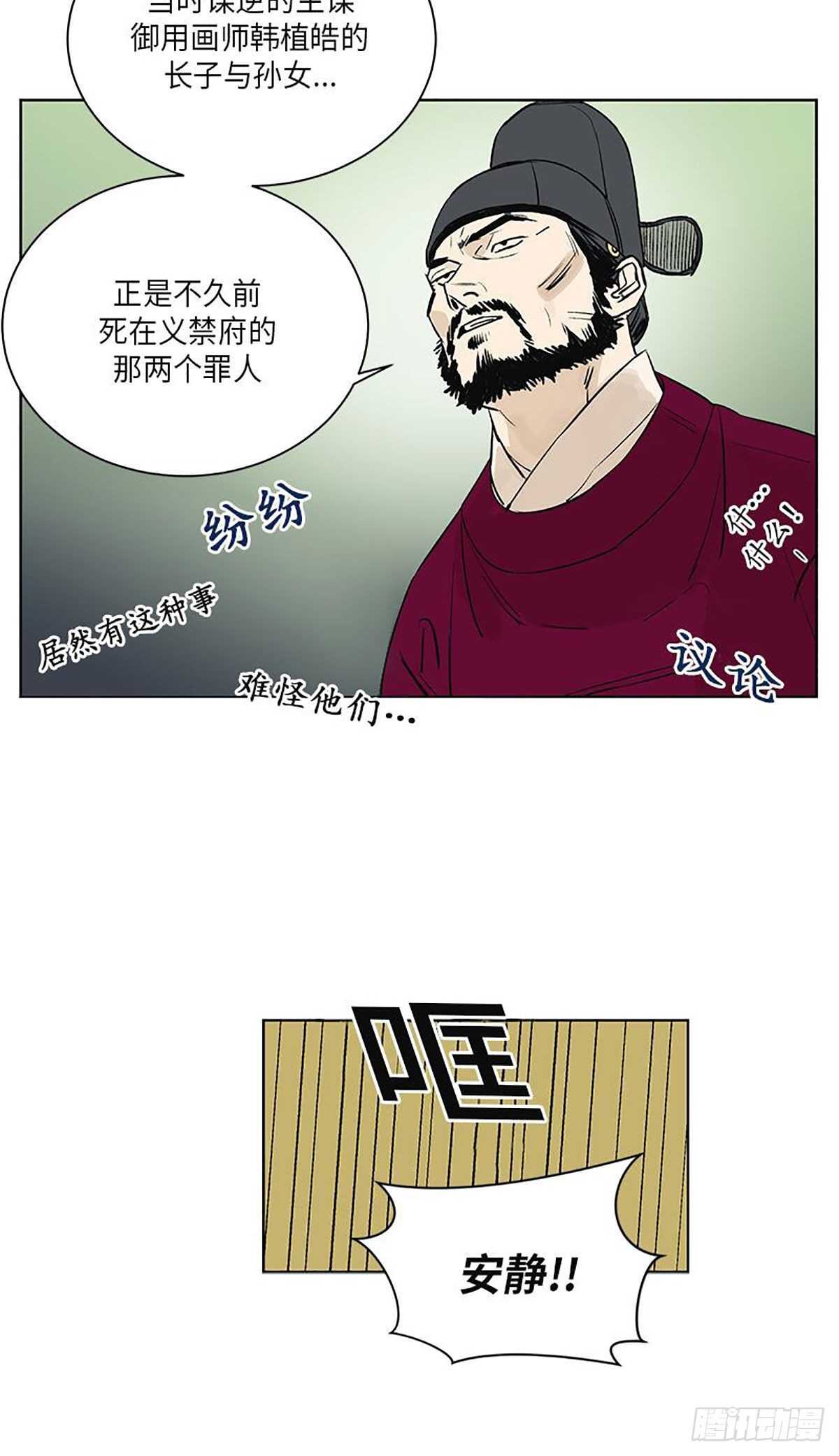 03816