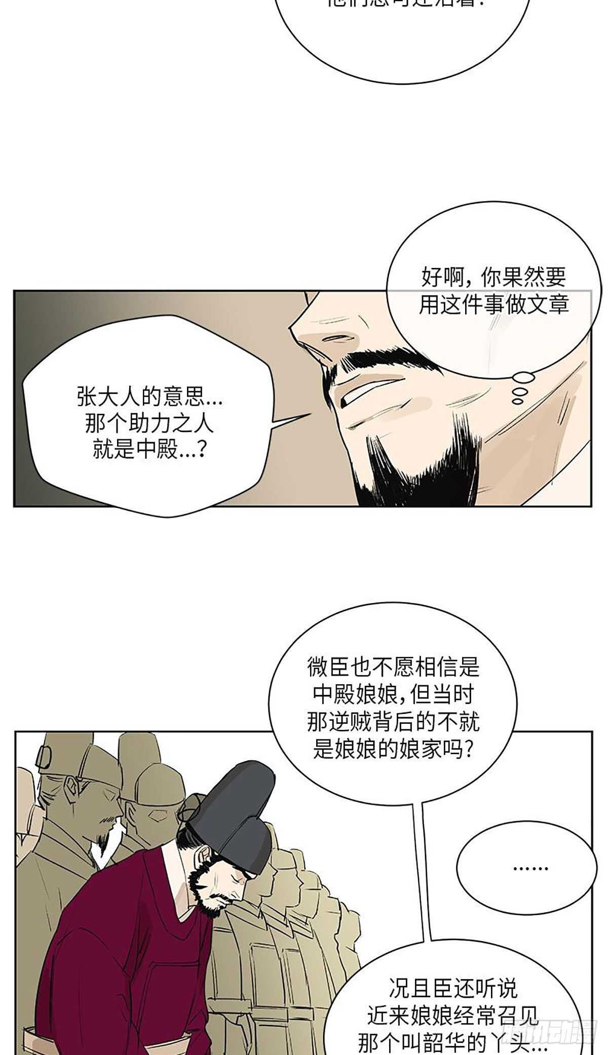 03818