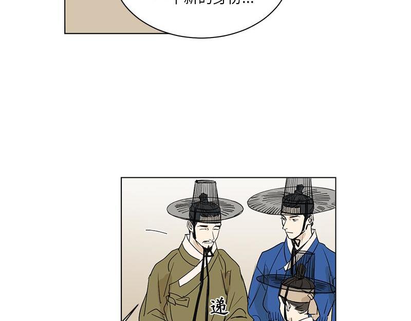 03923