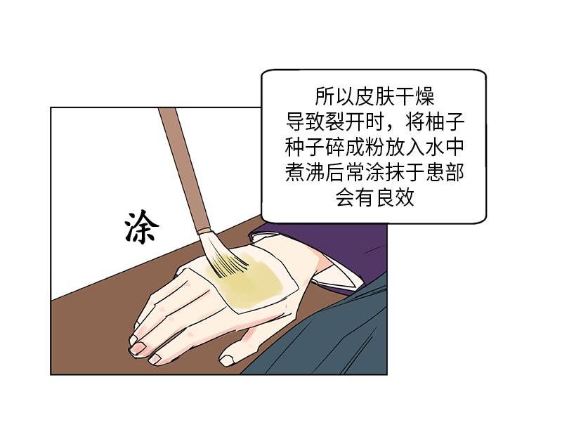 04110