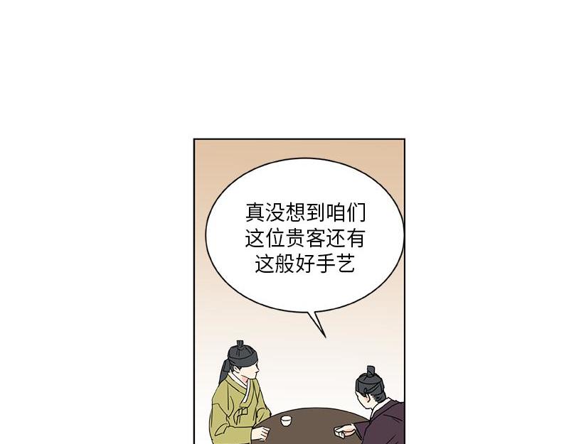 04113
