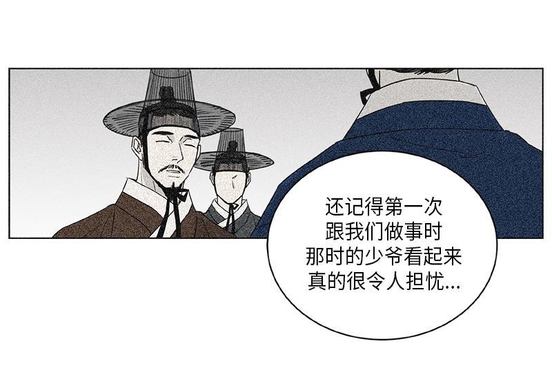 04126