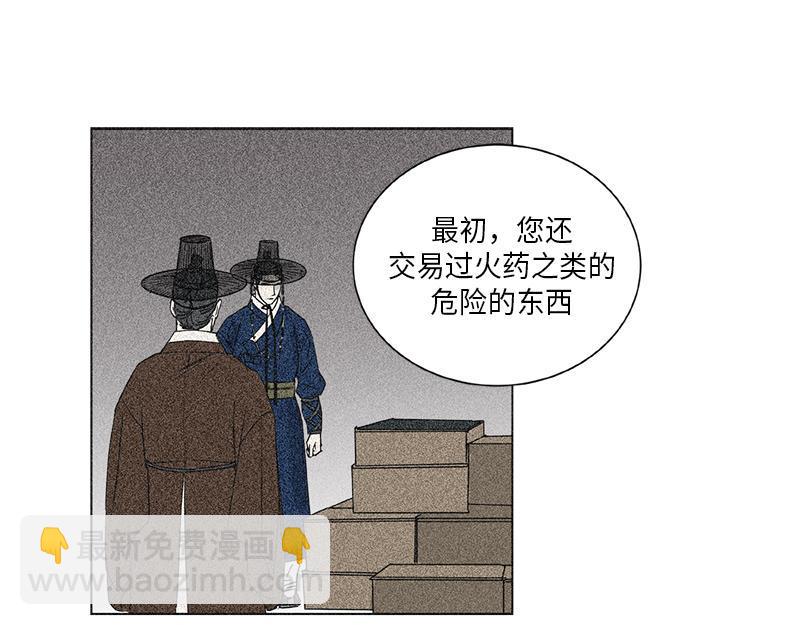 04127