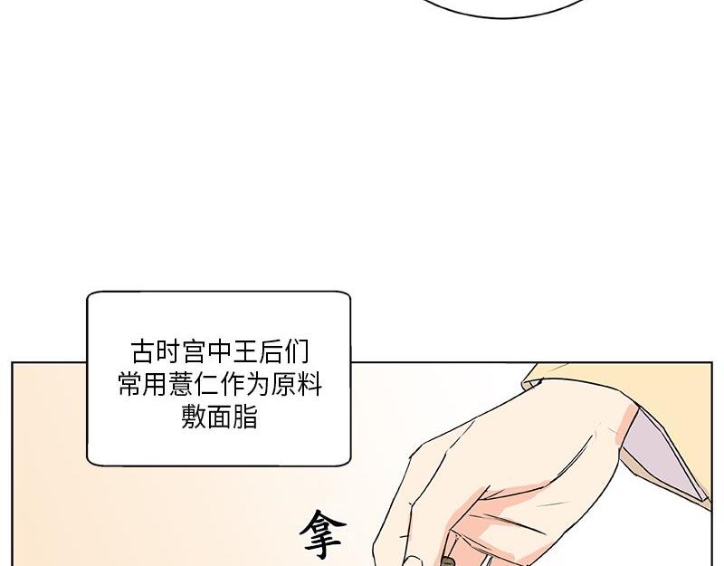 0414