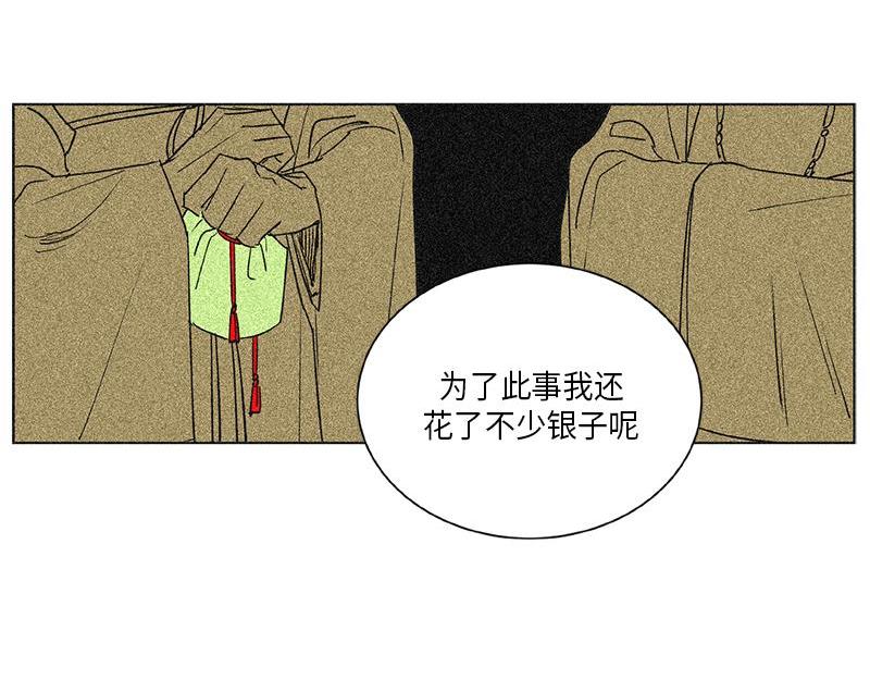 04150