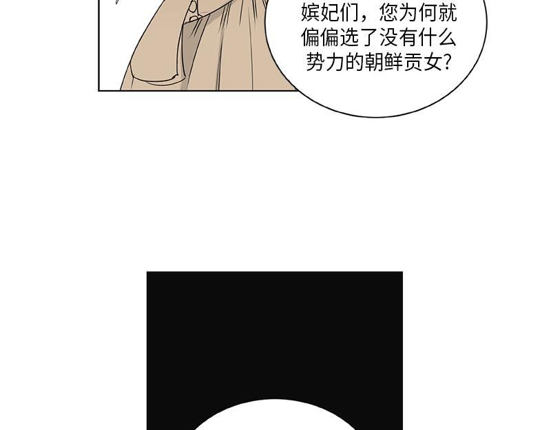 04159