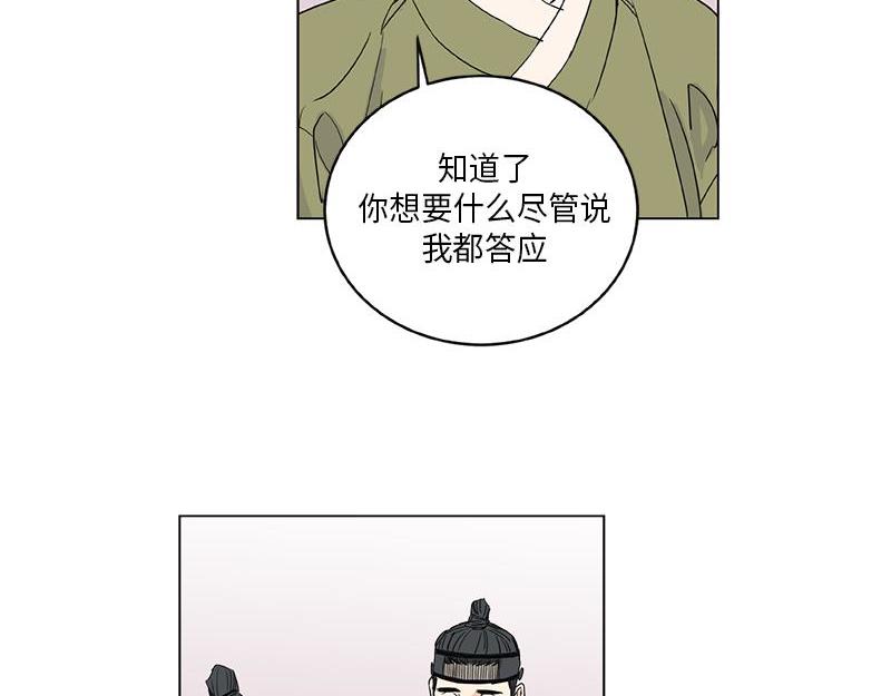 04231