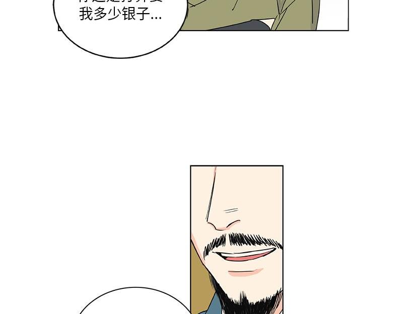 04234