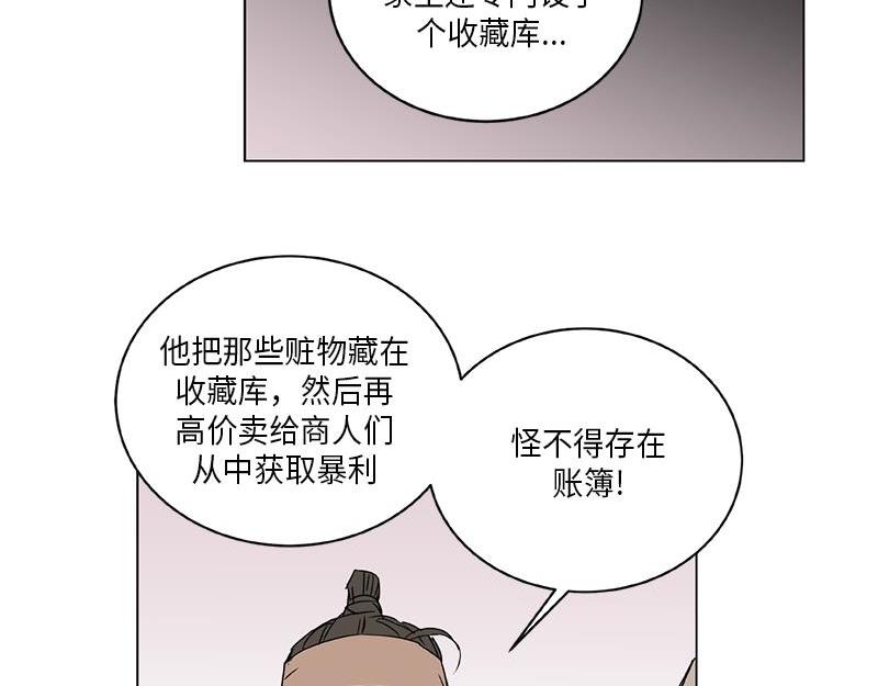 04256