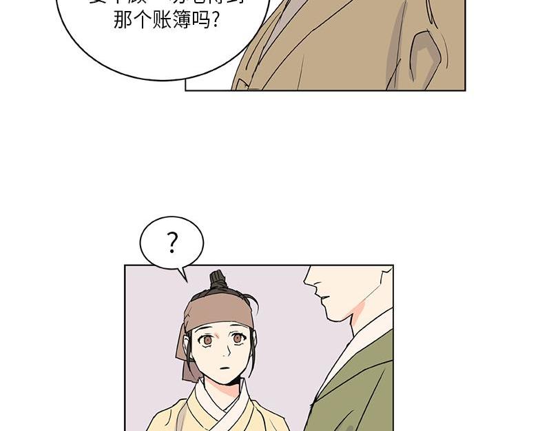 04260