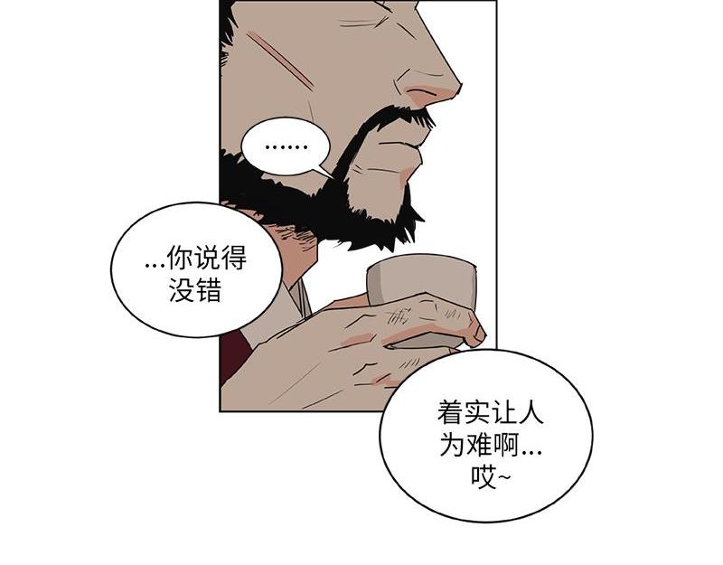 04323