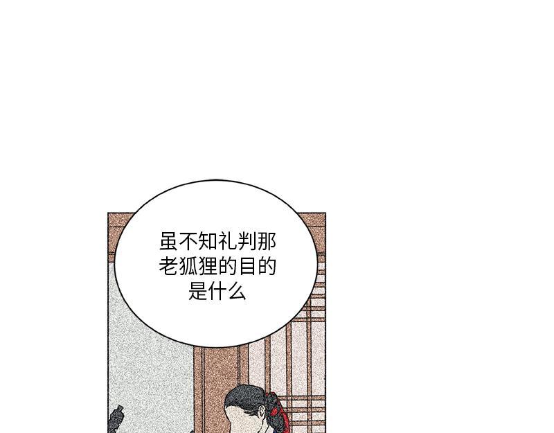 04327