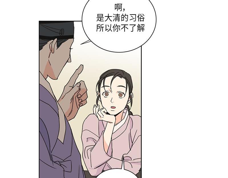 04411