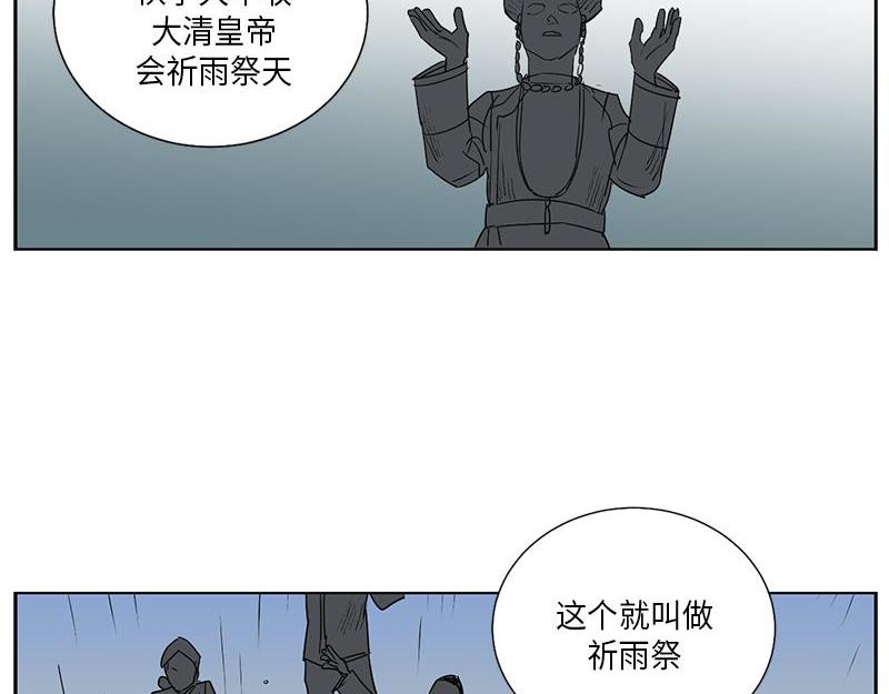 04413