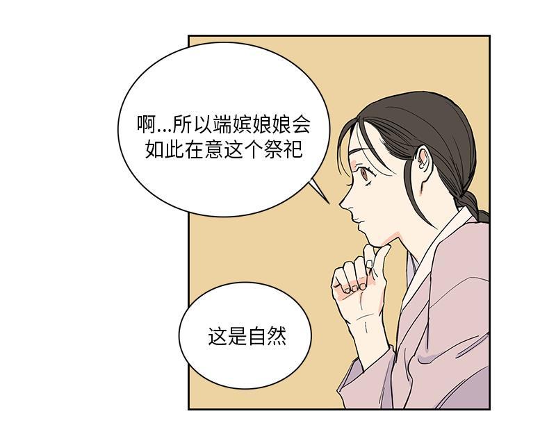 04418
