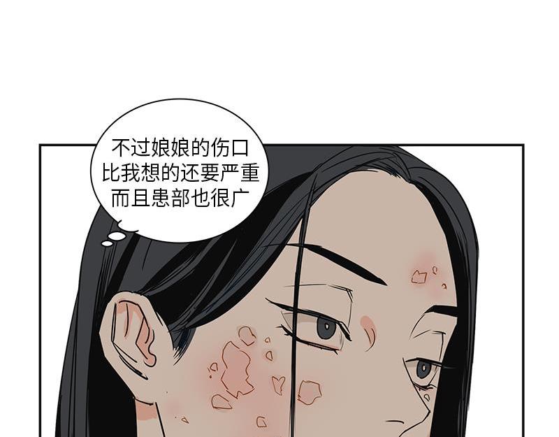 04419