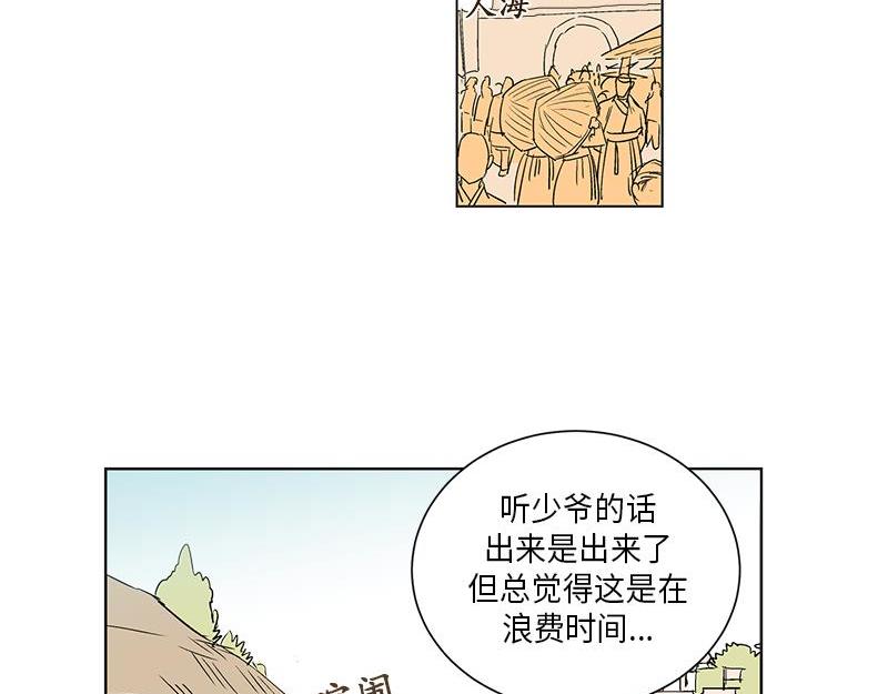 04433