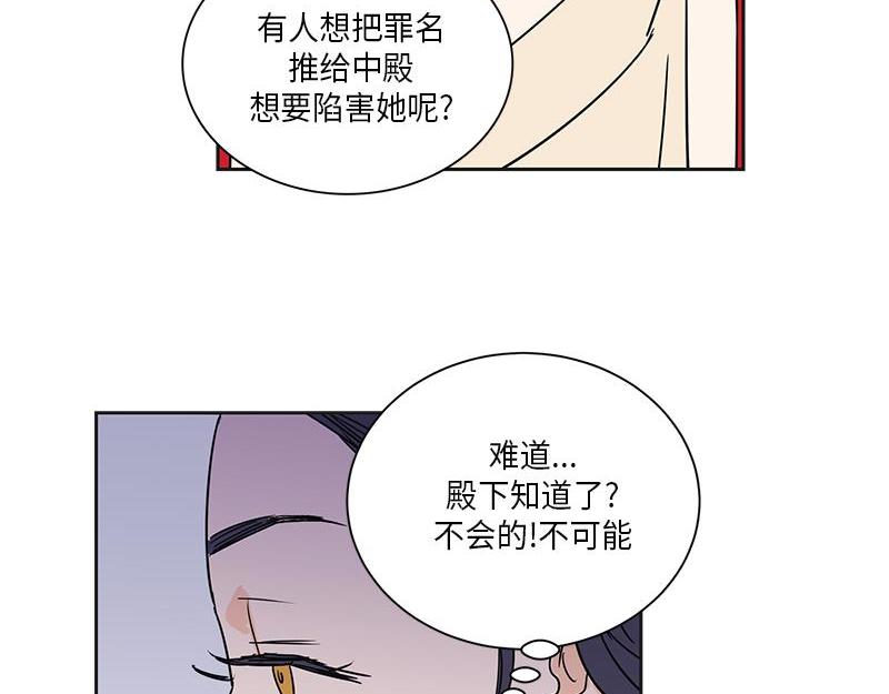 04462