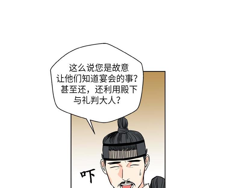 04514
