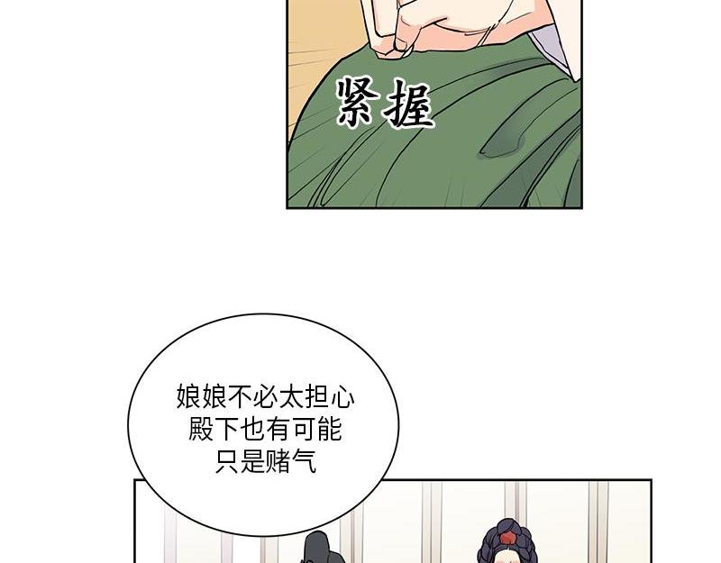 04523