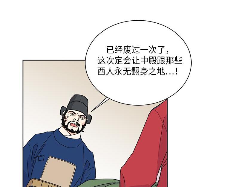 04530