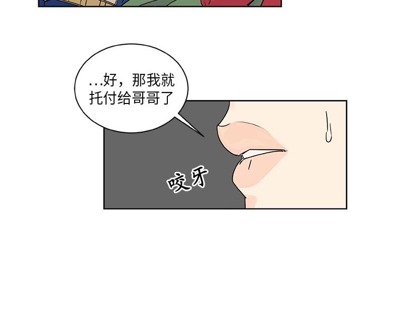 04531