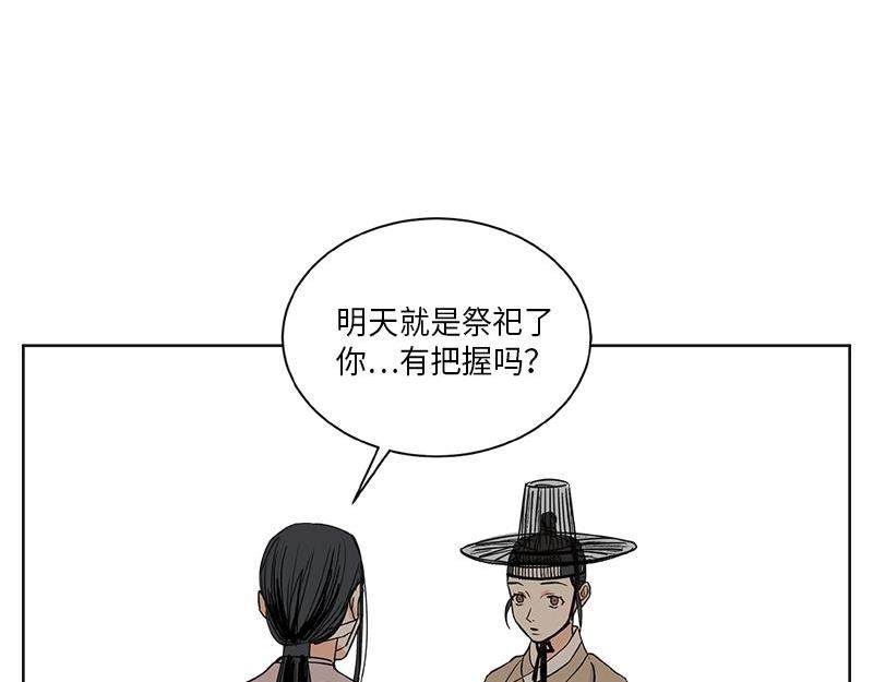 04534