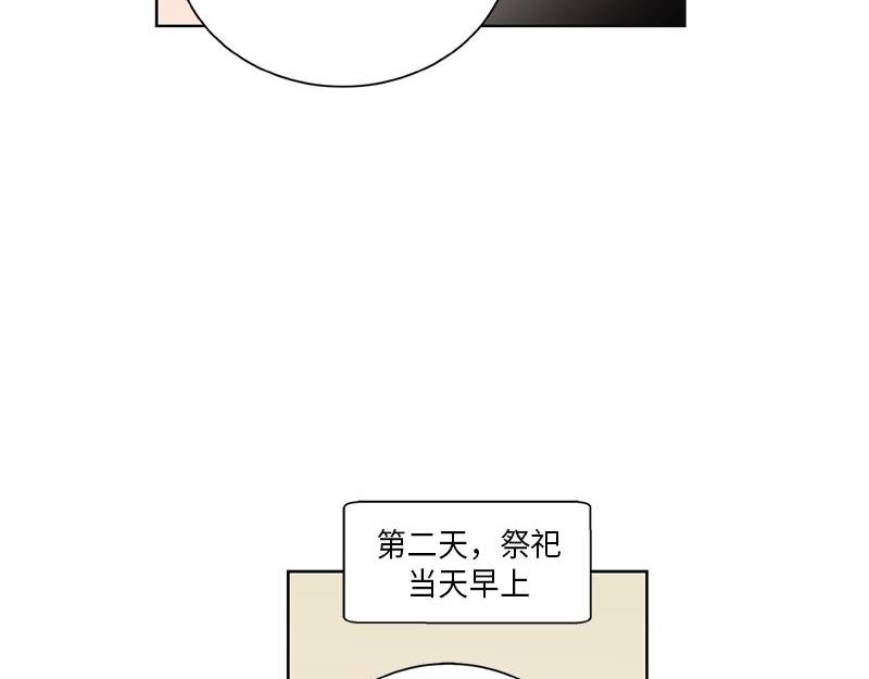 04539