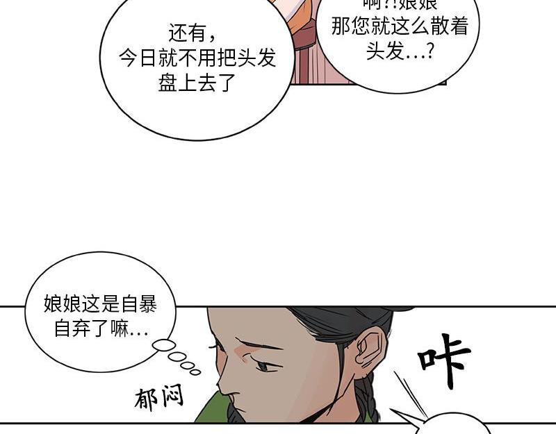 04542