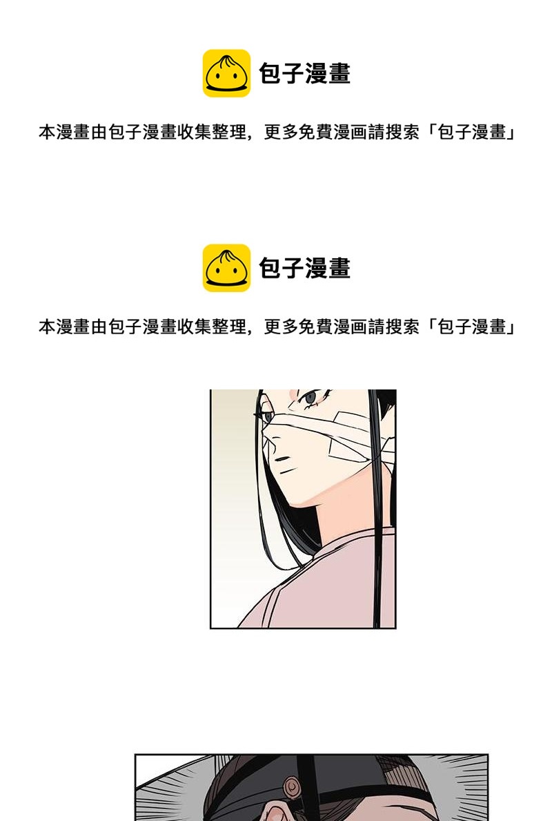 04549