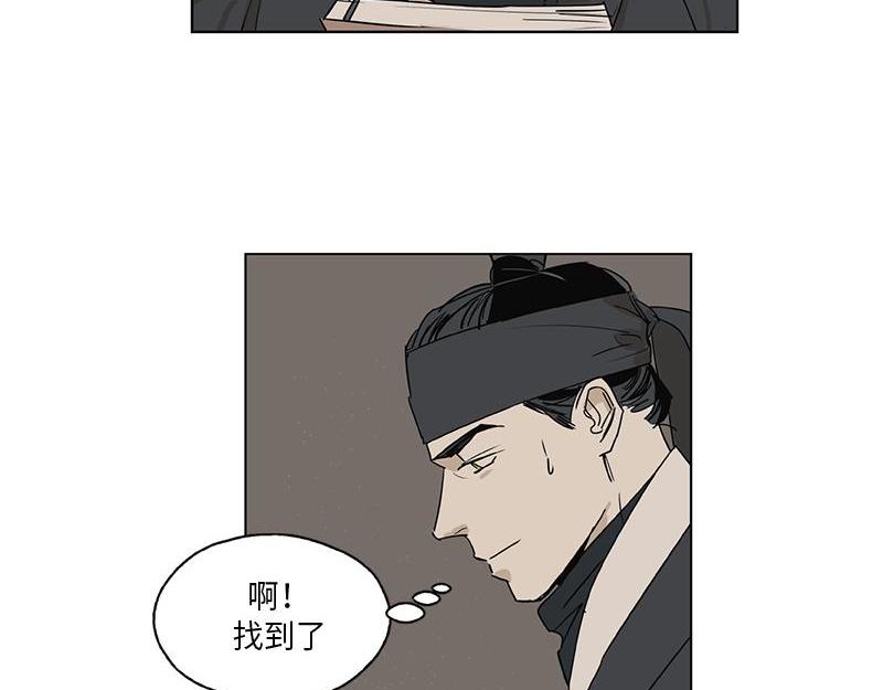 04810