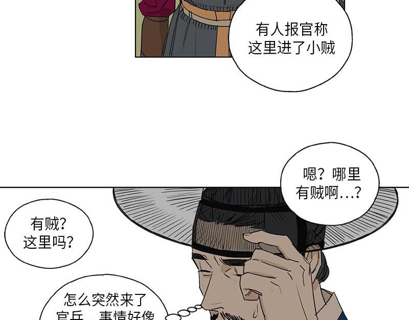 04818