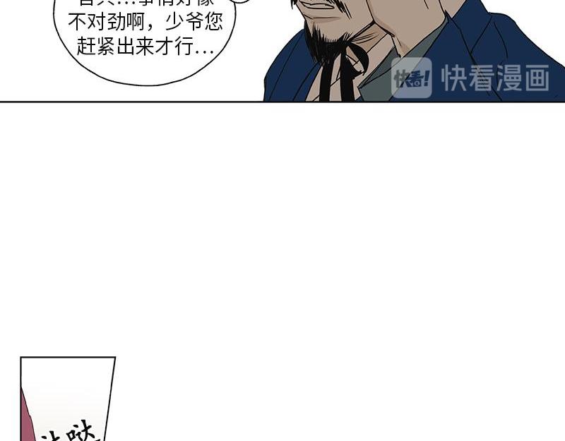 04819