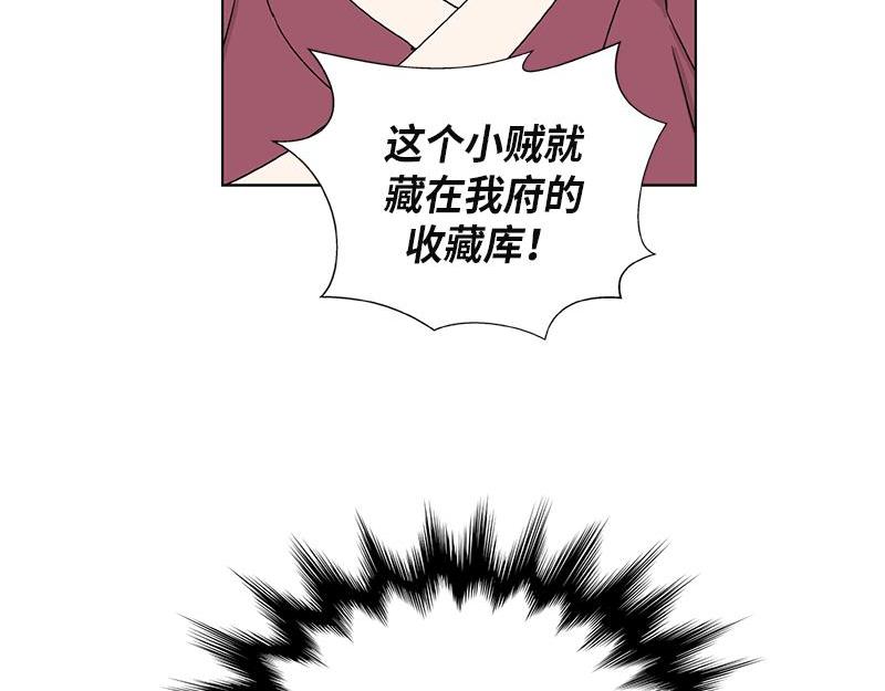 04823