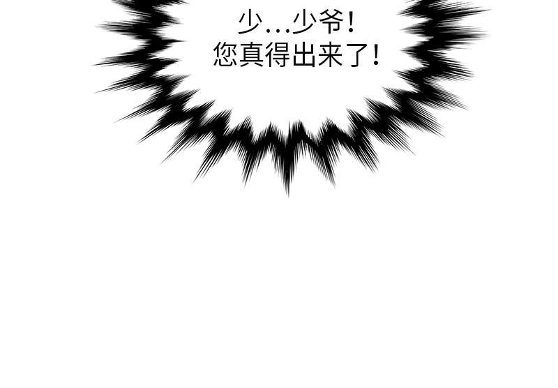 04824