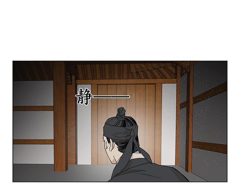 04825