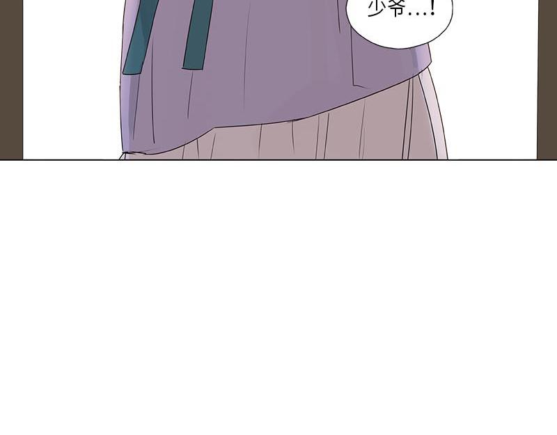 04839
