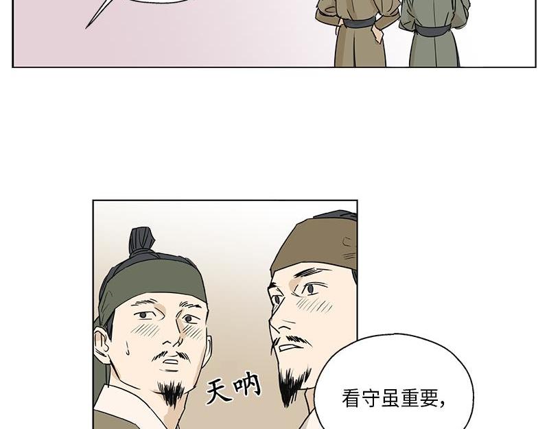 04850