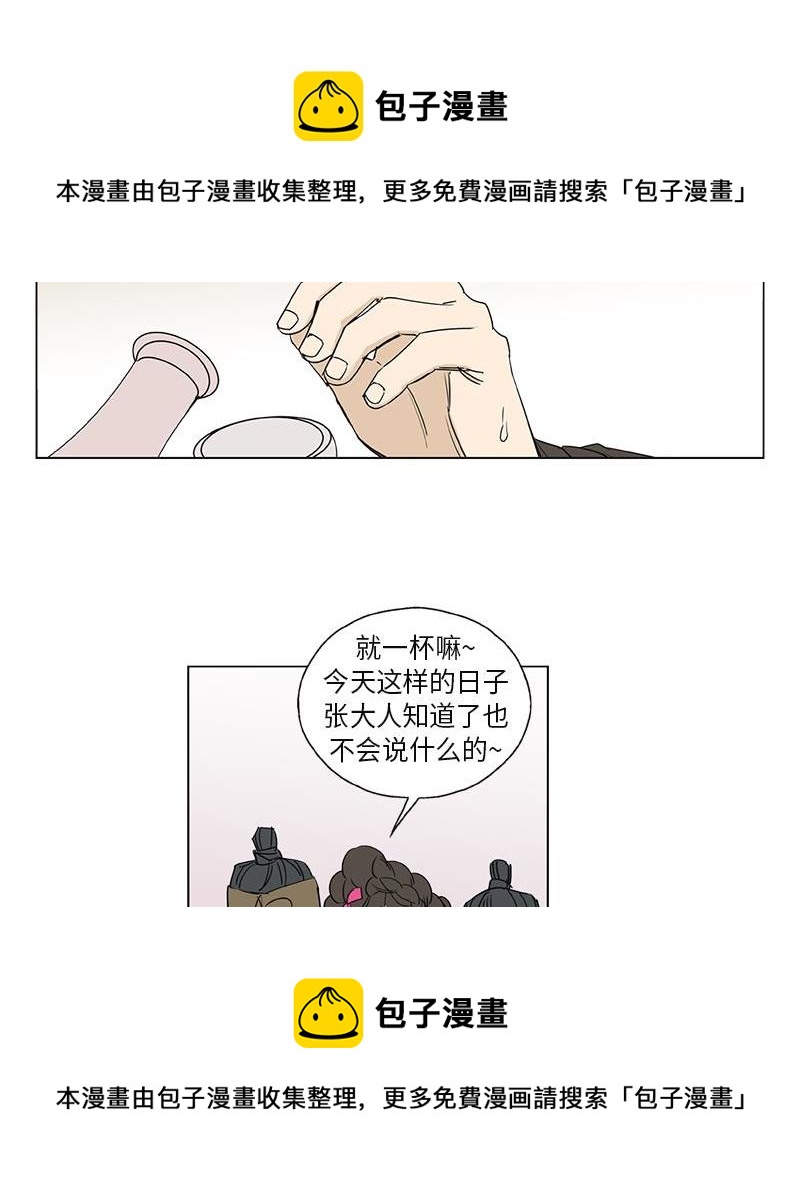 04853