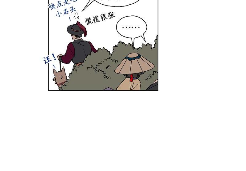 04917