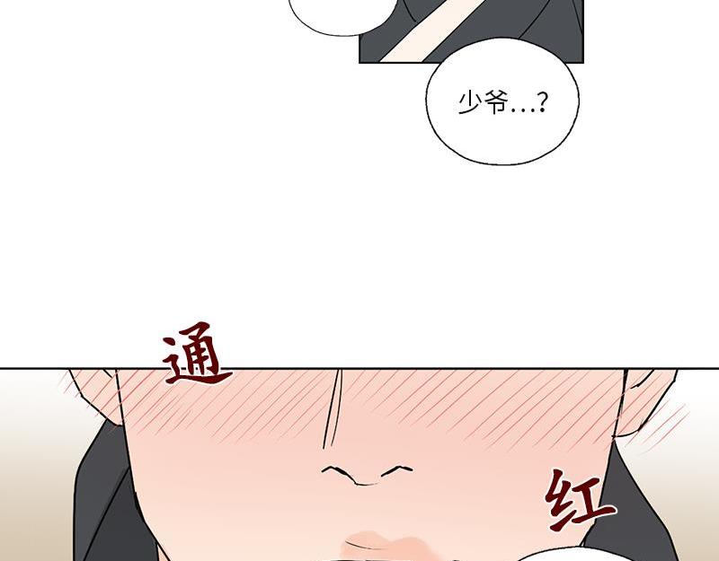 04919