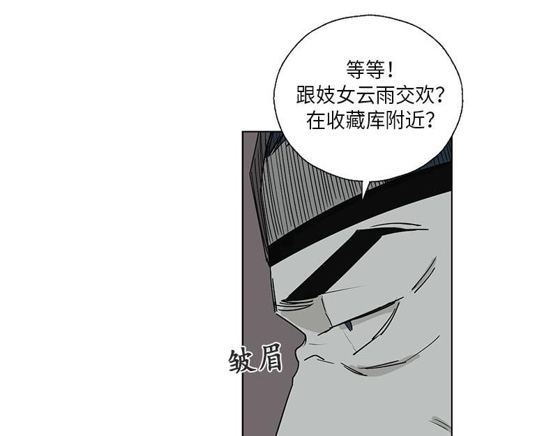 04924