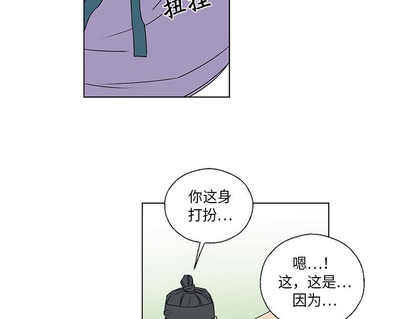 04931