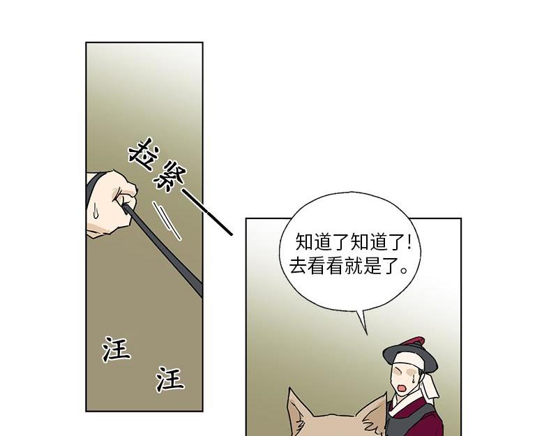 0495