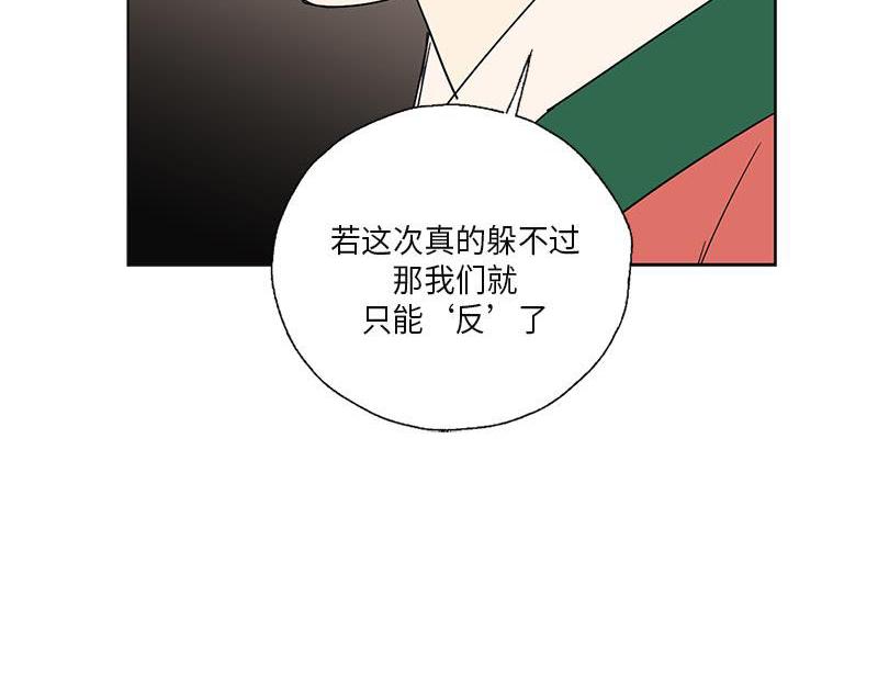 04981
