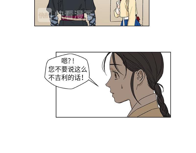 05121