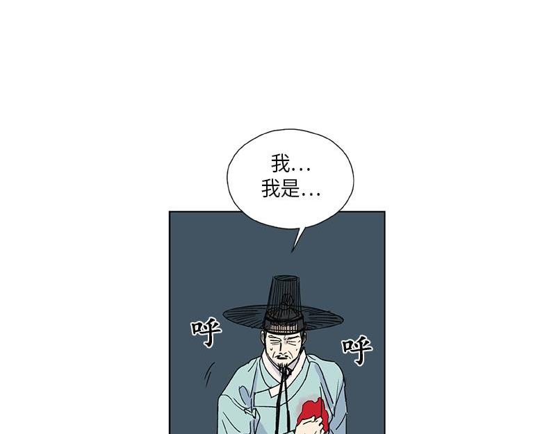 05134