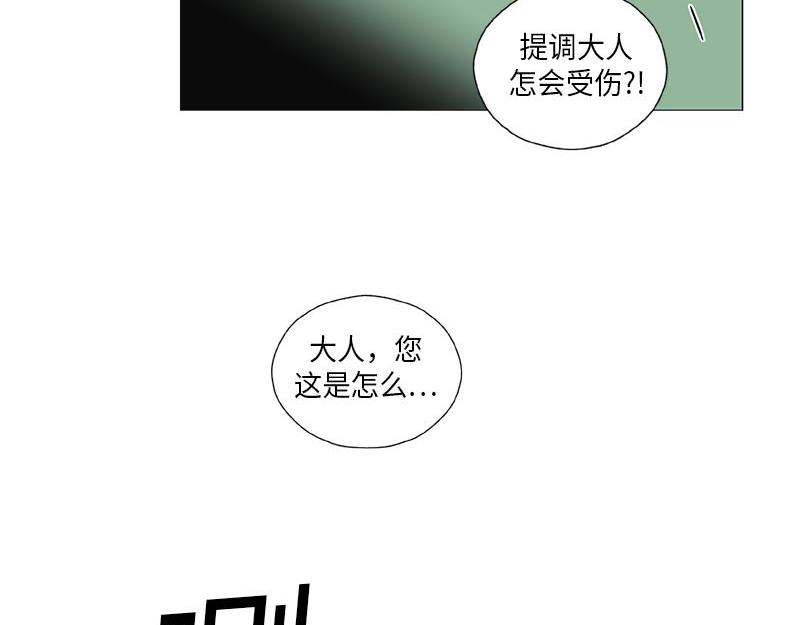 05139
